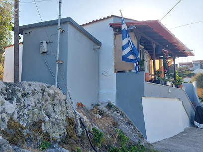Vintage House