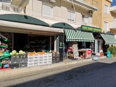 Vonapartis Market