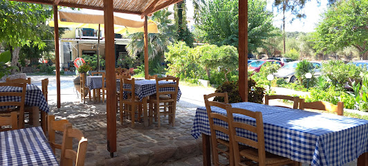 Wave Taverna
