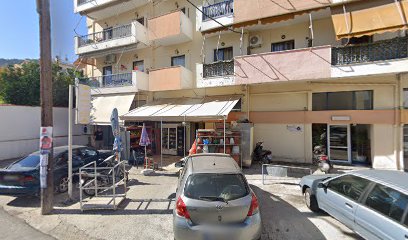 XRISTINA Mini Market