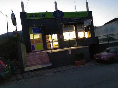 Yiannikou Bakery