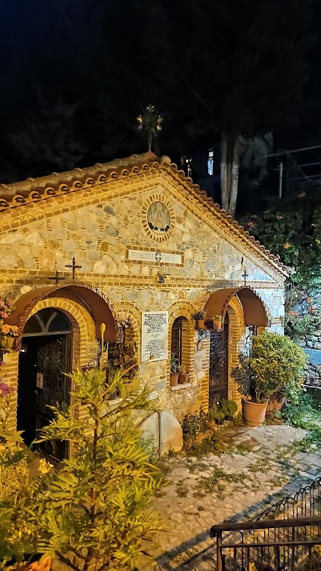 Zoodochos Pigi